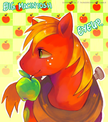 Size: 729x825 | Tagged: dead source, safe, artist:suikuzu, big macintosh, earth pony, pony, g4, abstract background, adobe imageready, apple, male, mouth hold, solo, stallion