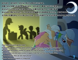 Size: 1013x777 | Tagged: safe, artist:oze, rainbow dash, scootaloo, pegasus, pony, g4, carrying, comic, english, factory, female, filly, japanese, mare, moon, night, pixiv, sleeping, weather factory uniform