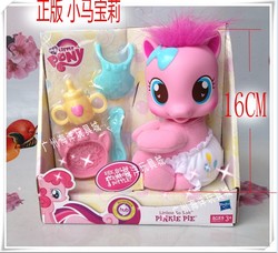 Size: 652x595 | Tagged: safe, pinkie pie, g4, official, filly, foal, heart, heart eyes, irl, photo, so soft, toy, wingding eyes