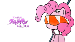 Size: 3500x2000 | Tagged: safe, artist:misterbrony, pinkie pie, g4, parody, tengen toppa gurren lagann, yoko littner