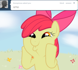 Size: 630x570 | Tagged: safe, apple bloom, ask appa blume, g4, ask, dashface, so awesome, tumblr