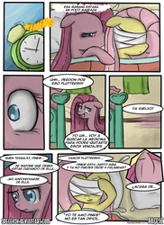 Size: 762x1048 | Tagged: safe, artist:nnxmnd, artist:speccysy, fluttershy, pinkie pie, comic:sight for really sore eyes, g4, bandage, female, lesbian, pinkamena diane pie, ship:flutterpie, shipping, spanish, translation