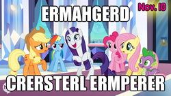 Size: 500x281 | Tagged: safe, applejack, fluttershy, pinkie pie, rarity, spike, crystal pony, pony, g4, ermahgerd, image macro