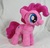 Size: 644x616 | Tagged: safe, artist:cryptic-enigma, pinkie pie, earth pony, pony, g4, irl, photo, plushie, solo