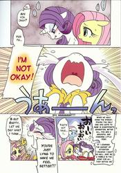 Size: 716x1024 | Tagged: safe, artist:akira bano, fluttershy, lotus blossom, rarity, earth pony, pegasus, pony, unicorn, g4, comic, crying, hilarious in hindsight, marshmelodrama, ocular gushers