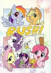 Size: 721x1024 | Tagged: safe, artist:akira bano, applejack, fluttershy, gilda, pinkie pie, rainbow dash, rarity, spike, twilight sparkle, griffon, g4, comic, mane seven, mane six