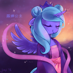 Size: 300x300 | Tagged: safe, artist:jiayi, princess luna, alicorn, semi-anthro, g4, alternate hairstyle, chinese, clothes, crown, cute, eyes closed, female, floppy ears, jewelry, lunabetes, name translation, pixiv, regalia, solo, spread wings, wings