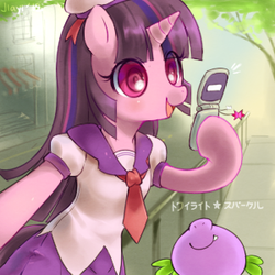 Size: 300x300 | Tagged: safe, artist:jiayi, spike, twilight sparkle, dragon, unicorn, anthro, g4, arm hooves, cellphone, clothes, cute, japanese, pixiv, sailor uniform, schoolgirl, unicorn twilight, uniform