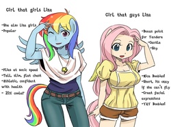 Size: 900x669 | Tagged: safe, artist:shepherd0821, fluttershy, rainbow dash, anthro, g4, ambiguous facial structure, big breasts, breasts, busty fluttershy, female, height difference, petiteshy, smolshy, tallerdash
