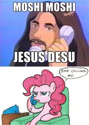 Size: 505x704 | Tagged: safe, pinkie pie, g4, japanese, jesus christ, stop calling me