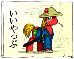 Size: 1280x1024 | Tagged: safe, artist:marcusmaximus, big macintosh, earth pony, pony, g4, asian conical hat, clothes, eeyup, hat, japanese, male, samurai, solo, stallion, sword, translated in the comments