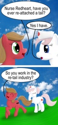 Size: 400x862 | Tagged: safe, nurse redheart, oc, oc:pun, ask pun, g4, 2 panel comic, comic, tumblr