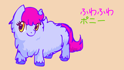 Size: 1280x720 | Tagged: safe, artist:fuwafuwa, fluffy pony, fluffy pony original art, japanese