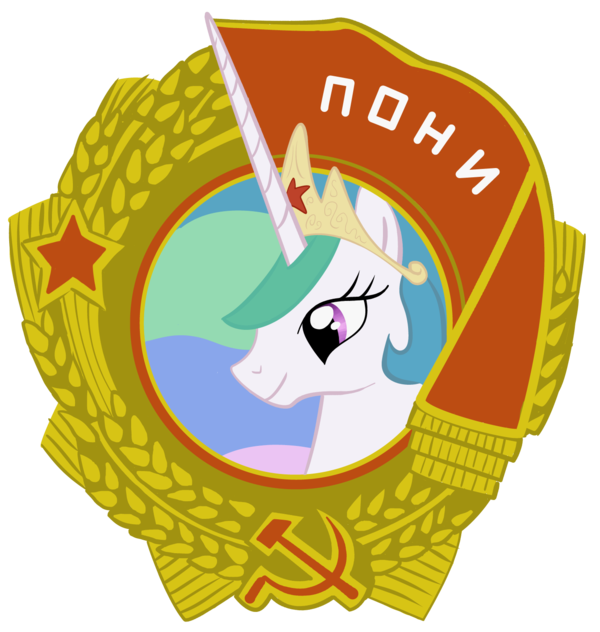 Celestia скачать на русском Celestia скачать на русском