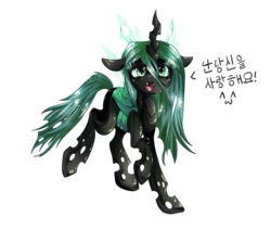 Size: 2600x2200 | Tagged: safe, artist:chocori, queen chrysalis, changeling, changeling queen, g4, female, korean, simple background, solo, transparent background