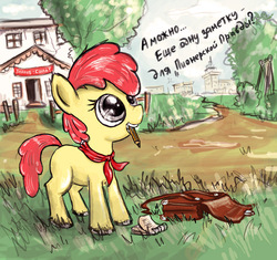 Size: 1024x964 | Tagged: safe, artist:agm, apple bloom, earth pony, pony, g4, ponyville confidential, female, filly, foal, mouth hold, russian, saddle bag, school, solo, soviet