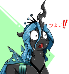 Size: 406x431 | Tagged: safe, artist:bloodycat, queen chrysalis, changeling, changeling queen, g4, female, japanese, pixiv