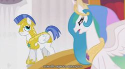 Size: 845x469 | Tagged: safe, edit, edited screencap, screencap, princess celestia, alicorn, pegasus, pony, g4, the crystal empire, female, male, mare, pegasus royal guard, royal guard, science, stallion, youtube caption