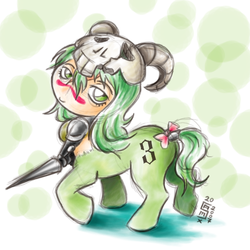 Size: 500x500 | Tagged: safe, artist:durandana, centaur, taur, bleach (manga), crossover, lance, nelliel tu odelschwanck, ponified, solo, weapon