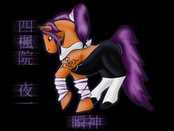 Size: 800x600 | Tagged: safe, artist:revruby, pony, black background, bleach (manga), ponified, shihouin yoruichi, simple background, solo