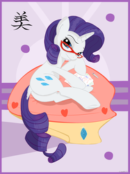 Size: 1936x2592 | Tagged: safe, artist:colgatefim, edit, rarity, pony, g4, glasses, japanese, solo