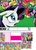 Size: 903x1243 | Tagged: safe, idw, official comic, angel bunny, apple bloom, applejack, big macintosh, cheerilee, dj pon-3, fluttershy, gummy, lemon hearts, lily, lily valley, opalescence, owlowiscious, pinkie pie, rainbow dash, rarity, scootaloo, sweetie belle, tank, twilight sparkle, vinyl scratch, winona, zecora, earth pony, pony, g4, spoiler:comic, comic, cover, covers, idw advertisement, male, preview, stallion