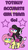 Size: 500x900 | Tagged: safe, artist:krampuskind, fluttershy, g4, crossover, hyperbole, shezow