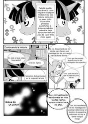 Size: 752x1063 | Tagged: safe, artist:0ryomamikado0, editor:mercury2099, spike, dragon, pony, comic:the unexpected love life of dusk shine, g4, book, comic, male, monochrome, rule 63, spanish, stallion, translation