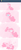 Size: 628x1522 | Tagged: safe, artist:bambooharvester, pinkie pie replies, ask, chubbie, self ponidox, tumblr