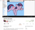 Size: 691x612 | Tagged: dead source, safe, screencap, twilight sparkle, pony, ask twilight sparkle, g4, ask, dance party, female, meta, ponibooru, solo, youtube, youtube link