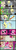 Size: 1500x4547 | Tagged: safe, artist:foxy-noxy, derpy hooves, pinkie pie, earth pony, pegasus, pony, g4, my little pony: friendship is magic, wonderbolts academy, comic, dizzitron, female, implied spitfire, mare, wonderbolt trainee uniform