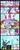 Size: 900x2200 | Tagged: safe, artist:mlp-silver-quill, amethyst star, blue moon (g4), caramel, chocolate sun, cloudchaser, comet tail, discord, fancypants, photo finish, pinkie pie, princess cadance, princess celestia, queen chrysalis, royal ribbon, shining armor, sparkler, twilight sparkle, alicorn, changeling, changeling queen, crystal pony, earth pony, pony, unicorn, g4, bipedal, blue moon, bug zapper, bugs doing bug things, comic, crystal castle, crystal empire, crystallized, ethereal mane, female, human pose, male, mare, smile song, stallion, unicorn twilight, wreck-it ralph