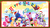 Size: 7000x3902 | Tagged: safe, artist:neodarkwing, amethyst star, apple bloom, applejack, derpy hooves, dinky hooves, fluttershy, peewee, pinkie pie, princess cadance, princess celestia, princess luna, rainbow dash, rarity, scootaloo, sparkler, spike, sweetie belle, twilight sparkle, elf, pegasus, pony, reindeer, g4, absurd resolution, boots, christmas, clothes, cutie mark crusaders, female, hat, holiday, mane seven, mane six, mare, santa costume, santa hat, scarf