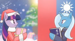 Size: 1800x1000 | Tagged: safe, artist:howxu, trixie, twilight sparkle, pony, unicorn, g4, book, china, chinese, christmas, christmas tree, clothes, constitution day, diptych, flag of the republic of china, hat, holiday, present, santa hat, smiling, taiwan, tree