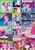 Size: 1500x2124 | Tagged: safe, artist:theuglyother, rainbow dash, twilight sparkle, oc, comic:pinkie's night out, g4, hangover