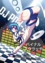Size: 1080x1512 | Tagged: safe, artist:agu-fungus, part of a set, dj pon-3, vinyl scratch, human, barefoot, black belt, clothes, dobok, feet, female, fighting gloves, fingerless gloves, flexible, foot focus, foot pad, gi, gloves, humanized, japanese, kick, martial arts, palindrome get, pants, part of a series, robe, soles, solo, spectacles, taekwondo