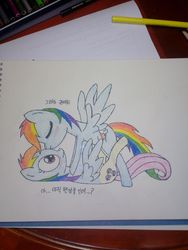 Size: 1952x2592 | Tagged: safe, fluttershy, rainbow dash, g4, magic duel, female, forehead kiss, kissing, lesbian, photo, selfcest, ship:flutterdash, shipping, traditional art