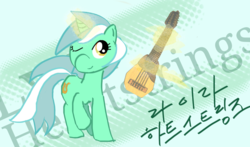 Size: 1280x752 | Tagged: safe, artist:readtoasts, lyra heartstrings, g4, charango, musical instrument, musician