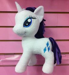 Size: 664x720 | Tagged: safe, rarity, pony, g4, funrise, irl, photo, plushie, solo, toy