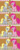 Size: 800x2000 | Tagged: safe, artist:faikie, derpy hooves, pinkie pie, pegasus, pony, g4, comic, female, joke, mare