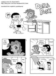 Size: 700x945 | Tagged: safe, artist:shepherd0821, pinkie pie, earth pony, pony, g4, 4koma, cake, comic, doraemon, eraser, female, fourth wall, male, mare, monochrome, nobita, translation