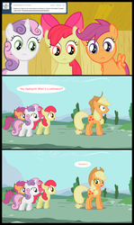 Size: 1320x2220 | Tagged: dead source, safe, artist:jan, apple bloom, applejack, scootaloo, sweetie belle, earth pony, pegasus, pony, unicorn, ask the crusaders, g4, ask, comic, cutie mark crusaders, female, filly, lesbian, mare