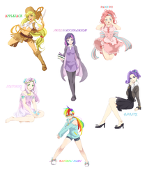 Size: 1134x1343 | Tagged: safe, artist:toteki, artist:とてき, applejack, fluttershy, pinkie pie, rainbow dash, rarity, twilight sparkle, butterfly, human, g4, applejack's hat, apron, arm warmers, barefoot, book, boots, clothes, cowboy boots, cowboy hat, dress, earring, feet, female, goggles, hat, high heels, humanized, lasso, mane six, pantyhose, pixiv, rope, shoes, skirt, sneakers, winged shoes