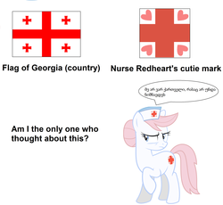 Size: 2608x2400 | Tagged: safe, nurse redheart, earth pony, pony, g4, female, flag, georgia (country), georgian, georgian flag, high res, incidental similarity, mare, meta, raised hoof, similarities, simple background, solo, translated in the comments, white background