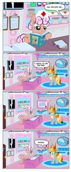 Size: 600x1456 | Tagged: safe, artist:pixelkitties, derpy hooves, oc, earth pony, pegasus, pony, g4, book, burning, comic, duo, duo female, female, fire, hospital, mare, nurse, shocked