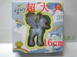 Size: 600x450 | Tagged: safe, derpy hooves, pegasus, pony, g4, fashion style, female, irl, mare, photo, solo, toy