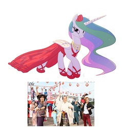 Size: 1158x1218 | Tagged: safe, artist:carnifex, princess celestia, alicorn, pony, g4, ankh, clothes, dress, eiji hino, female, flower, flower in hair, kamen rider, kamen rider ooo, mare, princess