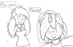 Size: 800x512 | Tagged: safe, artist:tg-0, derpy hooves, dinky hooves, pegasus, unicorn, anthro, semi-anthro, g4, arm hooves, duo, duo female, eyes closed, female, filly, foal, mare, monochrome, wedding