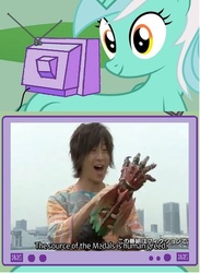 Size: 565x772 | Tagged: safe, lyra heartstrings, pony, unicorn, g4, ankh, eiji hino, exploitable meme, female, kamen rider, kamen rider ooo, mare, meme, tv meme