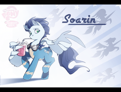 Size: 1250x950 | Tagged: safe, artist:dragancah, artist:science fox, soarin', pegasus, pony, g4, abstract background, clothes, cute, drink, drinking, drinking straw, feather guns, goggles, male, mug, raised hoof, raised leg, root beer, soarinbetes, solo, stallion, swag, uniform, wing gesture, wing hands, wing hold, wings, wonderbolts, wonderbolts uniform
